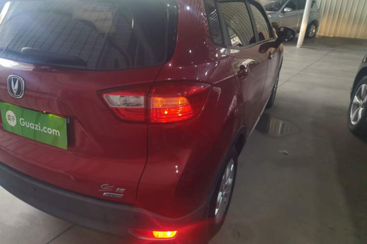 Used Changan CS15 2016 1.5L Automatic Fashion Edition