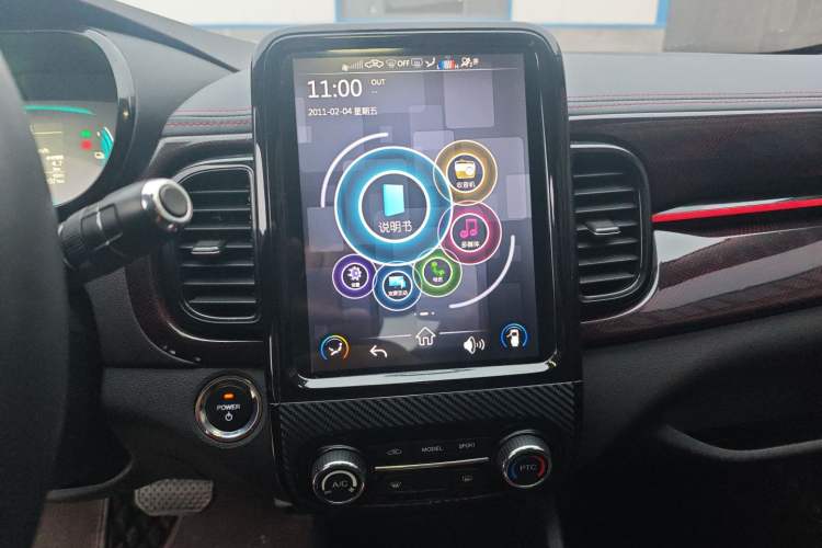 Used Chery Little Ant 2022 Sweet Pink Edition Half-Sugar Version Lithium Iron Phosphate 30 kW 301 km
