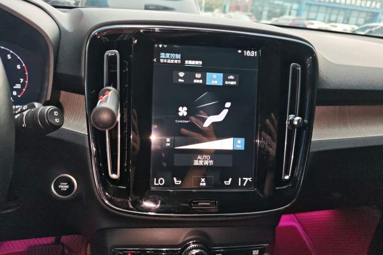 Used Volvo XC40 2021 T4 Four-Wheel Drive Smart Luxury Edition
