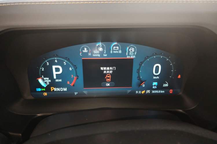 Used Ford Bronco 2024 2.3T Wilderness
