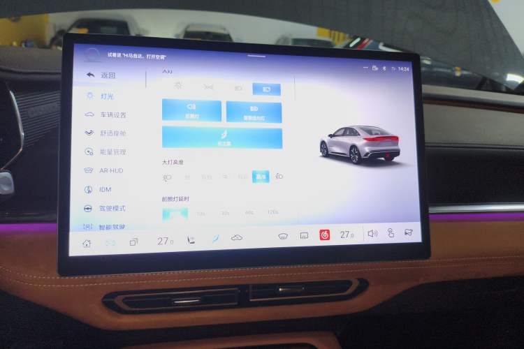 Used Mazda EZ-6 2024 Pure Electric 600 ZhiZun Edition