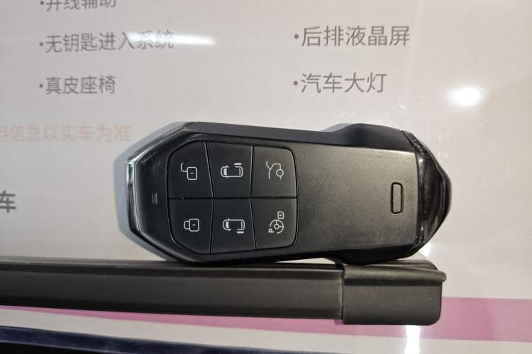 Used XPeng X9 2025 650 Long-Range Max