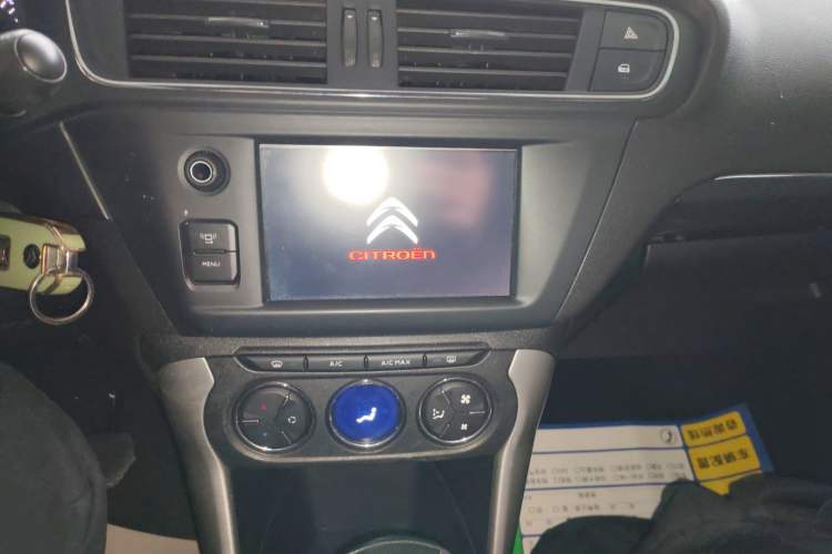 Used Citroen C3-XR 2015 1.6L Automatic Pioneer Model