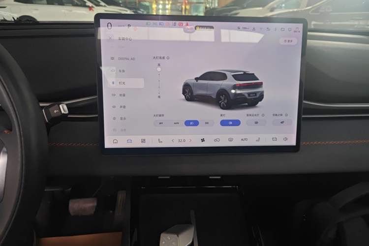 Used Deepal S05 2024 510Max Pure Electric Version
