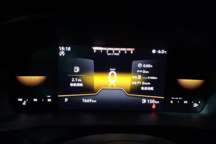 Used Volkswagen Tharu 2025 New Sharp 1.5L Sharp Edition