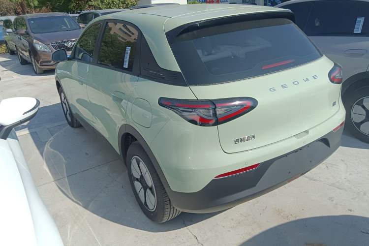 Used  Geome 2025 310km Youth Edition