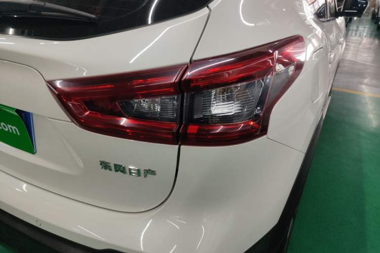 Used Nissan Qashqai 2021 2.0L CVT Luxury Edition
