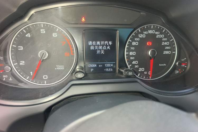 Used Audi Q5 2018 Collector's Edition 40 TFSI Technology Model