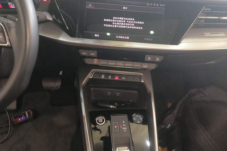 Used Audi A3 2023 Restyled A3L Limousine 35 TFSI Fashion Sport Edition