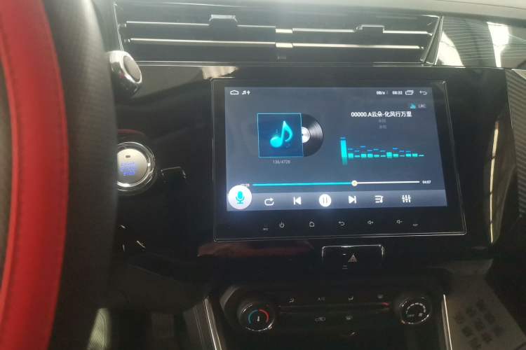 Used Chery Tiggo 3X 2024 1.5L CVT Excellence Edition