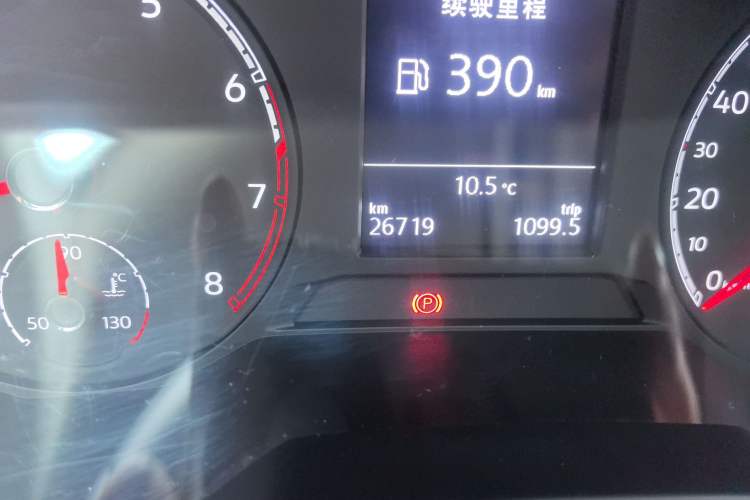 Used Volkswagen T-ROC 2019 280TSI DSG Two-Wheel Drive Comfort Version China VI Standard
