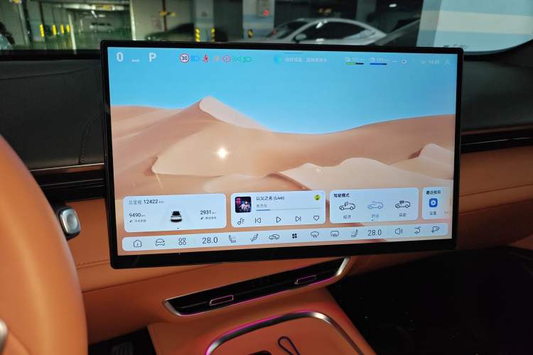 Used  S07 2024 215Max Qiankun Intelligent Driving ADS SE Range-Extended Version
