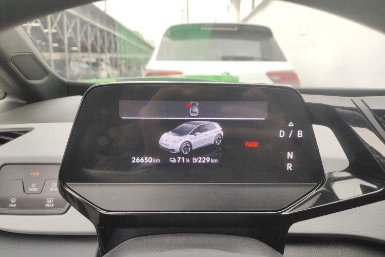 Used Volkswagen ID.3 2023 Pure Smart Edition
