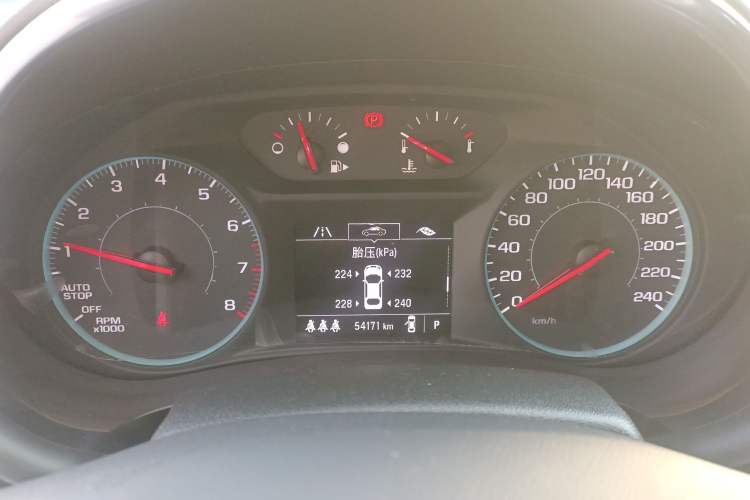 Used Chevrolet Malibu XL 2022 Redline 550T Automatic Sport Edition
