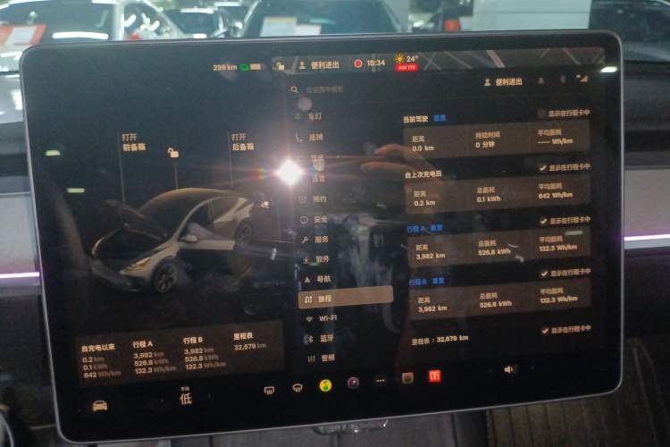 Used Tesla Model Y 2024 Rear-Wheel-Drive Version