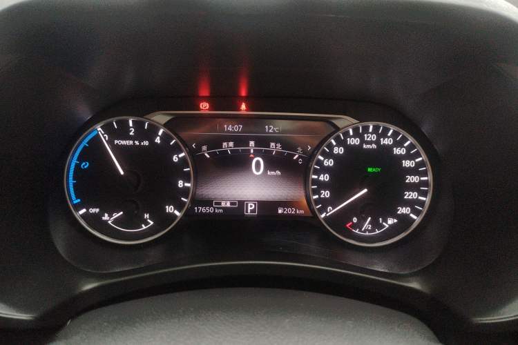 Used Nissan Sylphy 2022 Electric-Drive e-POWER Super Connect PLUS