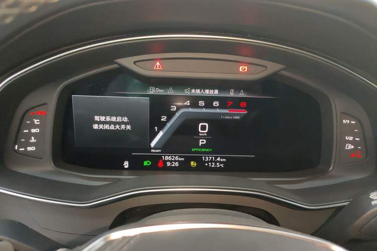 Used Audi A6L 2024 45 TFSI Prestige Dynamic Edition