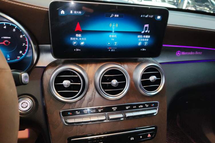 Used Mercedes-Benz GLC 2020 Facelift GLC 300 L 4MATIC Dynamic Edition