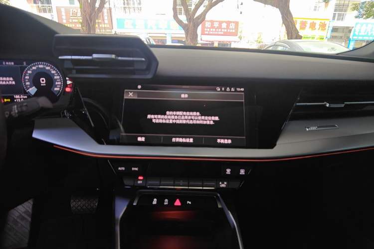 Used Audi A3 2024 Sportback 35 TFSI Fashionable Sports Model
