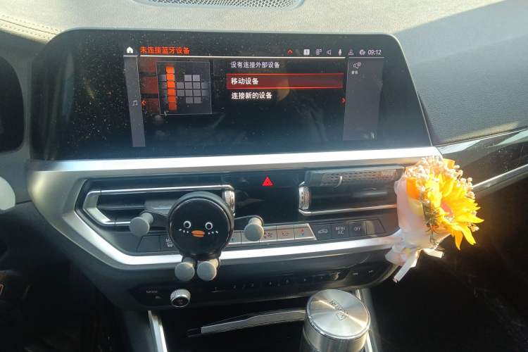 Used BMW 3 Series 2022 320Li M Sport Package
