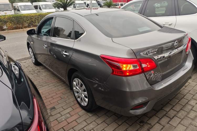 Used Nissan Sylphy 2021 Classic 1.6XE CVT Comfort Edition
