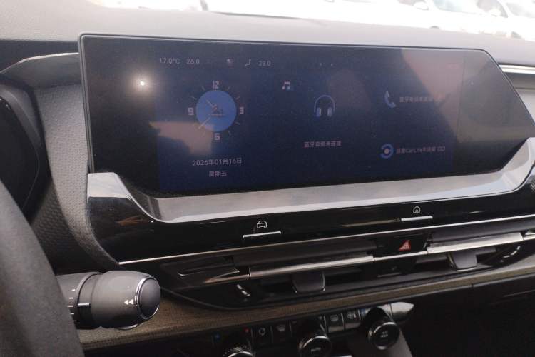 Used Citroen C5 X 2021 1.6T Enjoy the Extraordinary
