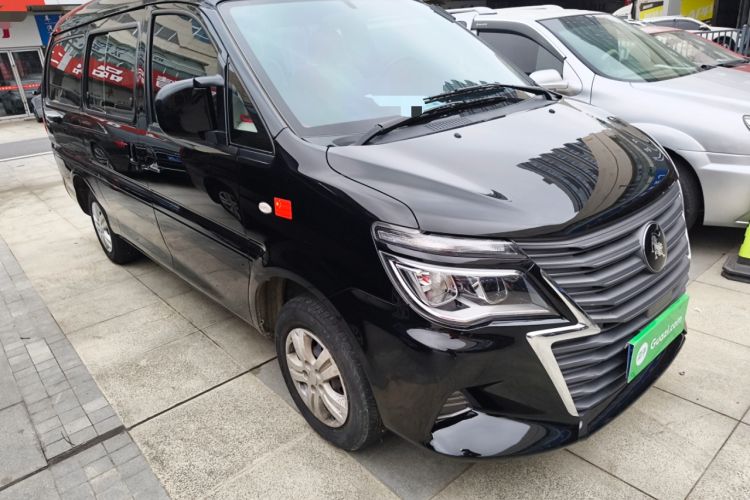 Used FORTHING Lingzhi 2023 M5L 1.6L Base Model 7 Seats
