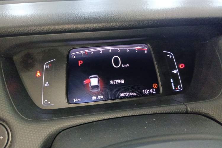 Used Honda Fit 2021 1.5L CVT Trend Edition
