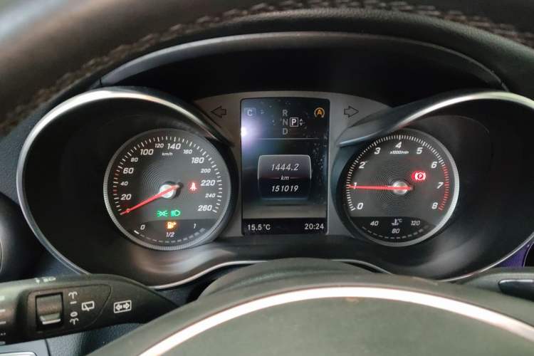 Used Mercedes-Benz C-Class 2015 C 200 station wagon
