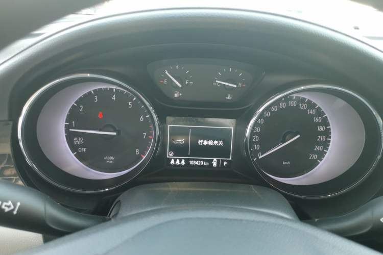 Used Buick Verano 2020 15T Automatic Trend Edition
