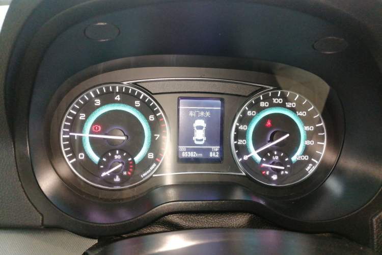 Used Great Wall C30 2015 1.5L Manual Luxury Model
