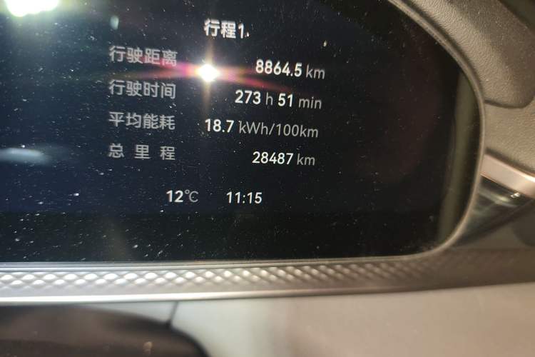 Used Zeekr 7X 2025 75 kWh Rear-Wheel Drive Intelligent Driving Version
