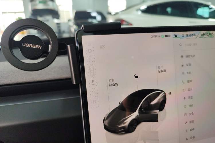 Used Tesla Model 3 2023 Rear-Wheel-Drive Version