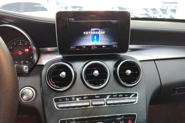 Used Mercedes-Benz C-Class 2018 C 200 L Sport Edition
