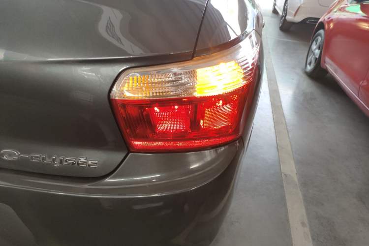 Used Citroen Elysee 2014 1.6L Manual Fashion Edition
