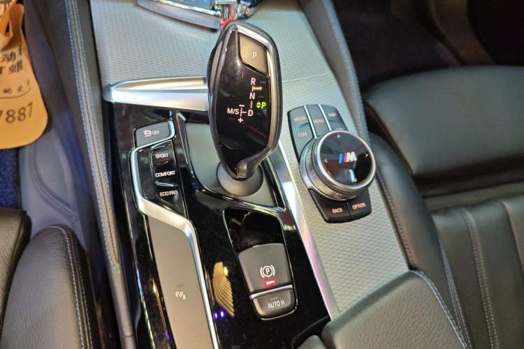 Used BMW 5 Series 2018 525i M Sport Package
