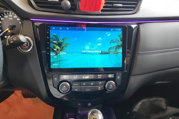 Used Nissan X-Trail 2020 2.0L XL ITS CVT 2WD SmartConnect Comfort Edition
