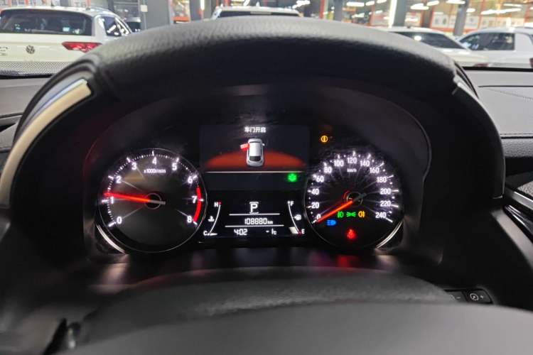 Used Honda Avancier 2020 240TURBO Front-Wheel Drive Smart Edition
