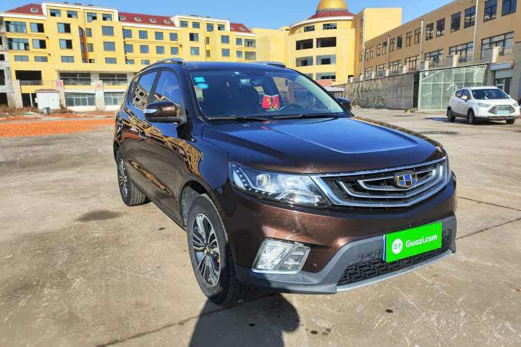 Used Geely Auto Vision X6 2016 1.3T CVT Luxury Model