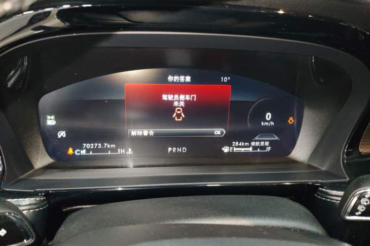 Used Lincoln Corsair 2022 2.0T Two-Wheel Drive Luxury Edition