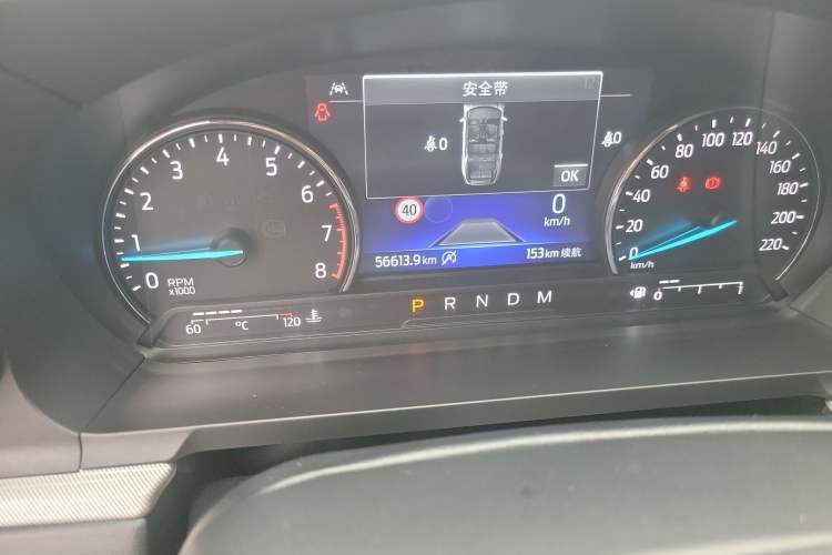 Used Ford Explorer 2020 EcoBoost 285 Rear-Drive Trend Edition 7-Seater