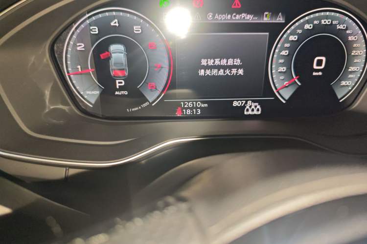 Used Audi A4L 2024 40 TFSI Luxury Dynamic Edition