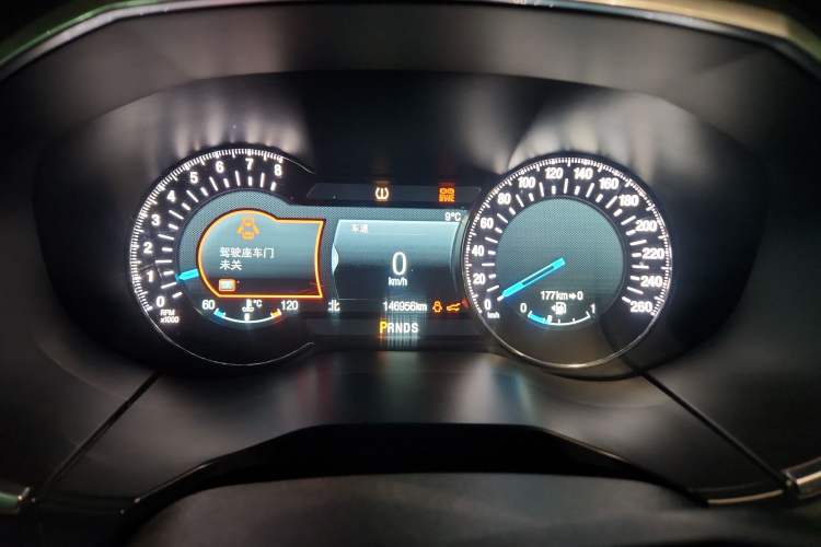 Used Ford Edge 2016 EcoBoost 245 Four-Wheel Drive Titanium 7-Seater