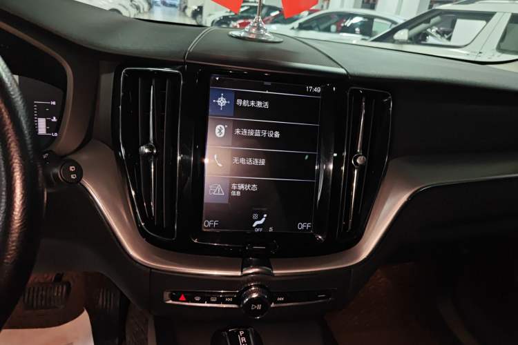 Used Volvo XC60 2019 T5 4x4 Smart Edition China VI Standard
