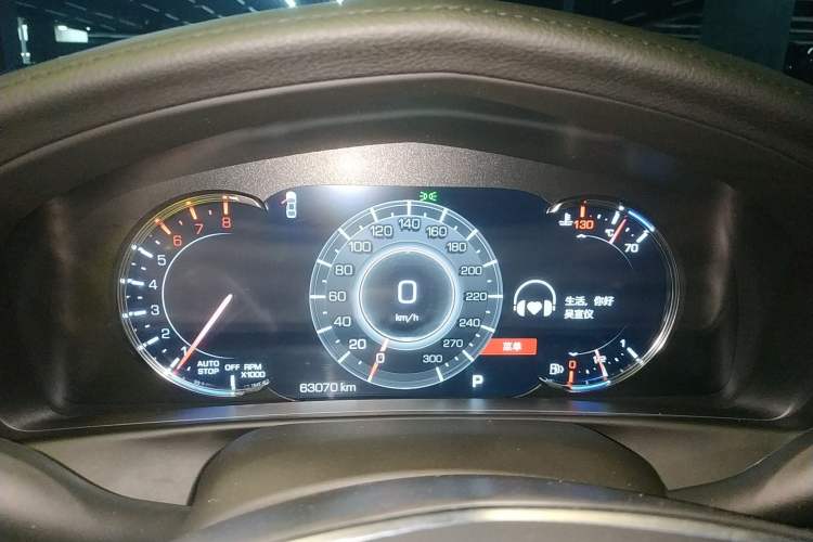 Used Cadillac CT6 2021 28T Luxury Version