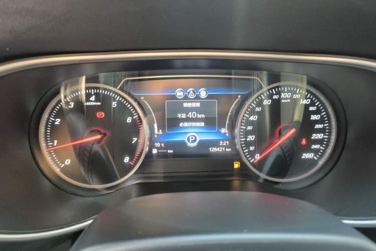 Used Hongqi H5 2018 30TD Dynamic Edition
