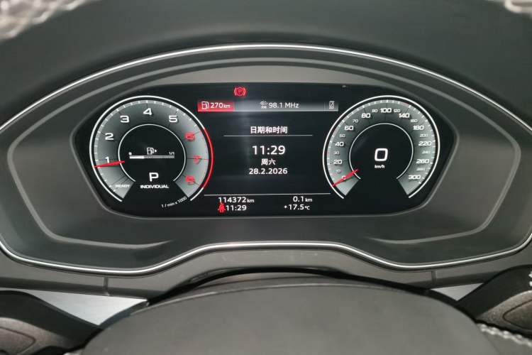 Used Audi Q5L 2022 40T Fashionable and Dynamic Model