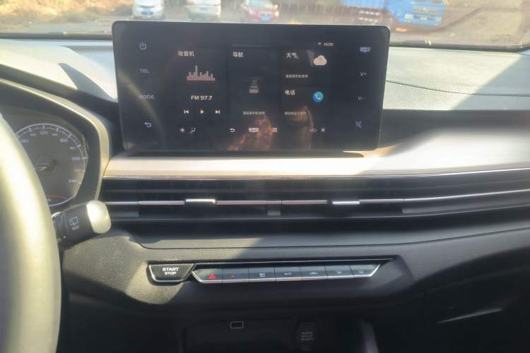 Used Geely Auto Vision X3 2021 PRO 1.5L CVT Deluxe Model