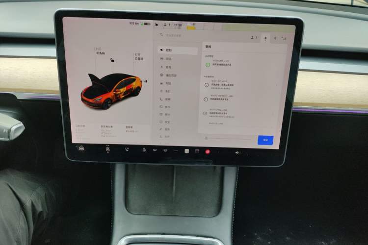 Used Tesla Model 3 2021 Revised Version Standard Range Rear-Wheel Drive Upgraded Edition 3D1
