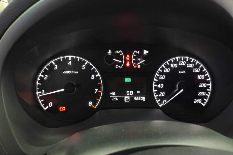 Used Nissan Sylphy 2014 1.6XV CVT Deluxe Edition
